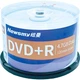 Серия новостных бизнес-дисков DVD+R, 16 дисков по 4,7 ГБ, упаковка из 50 чистых дисков. - изображение 3