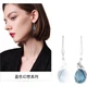 Серьги Eternelle French Eternal в европейском стиле, серебряные кольца 925 пробы, элегантные, модные, легкие и роскошные украшения для женских ушей, подарок на день рождения. - изображение 2