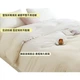 Соєва ковдра Dohia Home Textile, клас А, 35% соєвого волокна, всесезонна весняно-осіння, приблизно 4,3 джіни (2,15 кг), 203*229 см - изображение 3