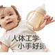 Аксессуар для соски Babycare: ультрафильтр, соска для детской бутылочки, угловая, имитирующая грудь, защита от удушья и колик, силиконовая соска для младенцев, прямой носик для питья. - изображение 2