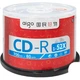 Диски для записи CD-R Aigo, скорость 52x, 700 МБ, 50 заготовок для шпинделя. - изображение 3