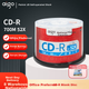 Диски для записи CD-R Aigo, скорость 52x, 700 МБ, 50 заготовок для шпинделя. - изображение 4