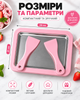 Аппарат для приготовления рулетов из мороженого, мороженица UKC Ice Cream Maker Instant с 2 лопатками, розовый - изображение 6