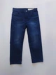 Джинсы женские укороченные Skinny Fit Esmara размер 36 Синие (1049861) - изображение 1