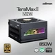 Блок питания Zalman Teramax 2 View (850W) 99%, 80+ Gold, 120мм, 1xMB 24pin(18+10), 2xCPU(4+4 pin), 3xMolex, 12xSATA, 4xPCIe 8pin(6+2), 1xPCIe GEN5 16pin, 1x +5V ARGB кабель, Полностью модуль - изображение 2