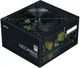 Блок питания Zalman 700 Вт ATX активный PFC 85% 6 SATA 120 мм - изображение 1