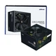 Блок питания Zalman 700 Вт ATX активный PFC 85% 6 SATA 120 мм - изображение 7