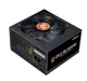 Блок питания Zalman GV2SE (500W) 88%, 80+ Bronze, 120мм, 1xMB 24pin(20+4), 1xCPU(4pin+ 8pin), 3xMolex, 6xSATA, 2xPCIe 8pin(6+2) - изображение 2