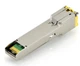 Модуль DIGITUS 1.25 Gbps медный SFP, 100 м, RJ45, 10/100/1000Base-T - изображение 3