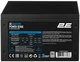 Блок питания 2E Master Power (550W), >80%, 80+ White, 120мм, 1xMB 24pin(20+4), 1xCPU 8pin(4+4), 3xMolex, 5xSATA, 2xPCIe 8pin(6+2) - изображение 1