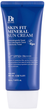 Krem przeciwsłoneczny Benton Skin Fit Mineral SPF 50+ PA++++ 50 ml (8809566991560) - obraz 1