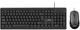 Комплект клавиатура и мышь 2E MK401 USB-A, EN/UK, черный - изображение 1