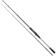 Спінінг Shimano Yasei Pike Casting 23XXH 2.30m 56-170g - зображення 1