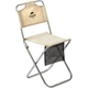 Стул раскладной Naturehike MZ01 NH18M001-Z Khaki - изображение 1