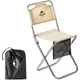 Стул раскладной Naturehike MZ01 NH18M001-Z Khaki - изображение 2