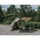 Намет Naturehike CNK2300ZP025 Brown - зображення 3