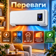 Настенный керамический обогреватель-кондиционер AND-170 800 Вт до 20 м² с пультом таймером 12 ч режимами обогрева охлаждения тепловентилятор для дома - изображение 2