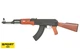 Страйкбольний автомат CYMA CM.522 Sport Line GEN-2 AEG, Black - зображення 2