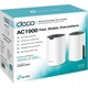 Wi-Fi Mesh система TP-Link Deco S7 2-Pack [177673] - изображение 3