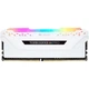 Модуль памяти DDR4 Corsair Vengeance RGB Pro 2x16GB 3200MHz (CMW32GX4M2E3200C16W) [178173] - изображение 2