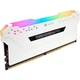 Модуль памяти DDR4 Corsair Vengeance RGB Pro 2x16GB 3200MHz (CMW32GX4M2E3200C16W) [178173] - изображение 3
