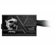 Блок живлення 650 Вт, MAG A650BN PCIE5 II, Black, 80+ Bronze, Active PFC, 12 см MSI 000358305 - зображення 3