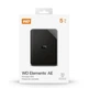 Наружный жесткий диск 5Tb Elements AE, Black, 2.5" Western Digital (teh0033847) - изображение 2
