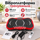 Виброплатформа для фитнеса • 200 Вт, 99 скоростей, 5 программ, Bluetooth, USB, эспандеры, до 150 кг - изображение 1