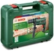 Електродриль Bosch EasyImpact 600 (0.603.133.020) ( 17493 ) - зображення 2