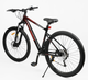 Гірський велосипед Corso Cyber CB-60746 29" Shimano Alivio 3x9 вилка SR Suntour X1 рама 19" найнер - изображение 4