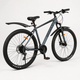 Велосипед Спортивний 29" Corso MADMAX MD-29555 Алюмінієва рама 20" Гідравліка Shimano Altus/Acera 24 швидкості - изображение 2