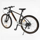 Гірський велосипед Corso Enigma NG-29305 29" Shimano Alivio 3x9 Alex Rims рама 19" найнер - изображение 2