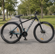 Велосипед Corso Antares 29" AR-61956 Безшовний Алюміній 19" Shimano Acera 24 швидкість Suntour - изображение 1