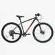 Гірський велосипед Corso Nero NR-29604 29" LTWOO AX 1x12 вилка SR Suntour XCM30 гідравліка найнер - изображение 8