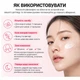 Відновлюючий антивіковий крем Centellian24 Madeca Cream Time Reverse 50 мл - изображение 2