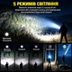 Мощный аккумуляторный LED-фонарь HUUKERS FX-2503 5000 мА·ч с регулируемым лучом, линзой для поджигания и функцией Power Bank - изображение 11