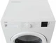 Сушильний автомат BEKO DU7112PA1 - зображення 8