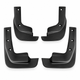 Брызговики Nissan Qashqai J12 2022 - 2025 4 шт. - изображение 2