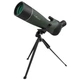 Підзорна труба KONUS KONUSPOT-70B 20-60x70 (7129) - изображение 6