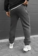 Мужские спортивные штаны стаф серые с логотипом на флисе Staff pul gray logo fleece XS (404466) - изображение 2