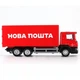 Автомодель детская Scania "Новая Почта" TechnoDrive 250414U, масштаб 1:64 - изображение 5