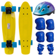 Пеніборд скейтборд дитячий жовтий 3в1 із захистом і шоломом Fishskateboards 8603 Yellow-Blue - зображення 1