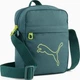 Сумка через плече Puma Plus Portable 1,5L Зелений 17 x 21 x 5 см (091182-14) - зображення 1