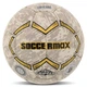 Мяч гандбольный детский размер №0 Soccermax Pro Gripper 7578-0 Light Grey-Camouflage - изображение 1