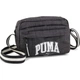 Сумка Puma Squad X-Body Bag 3,5L Сірий 21 х 15 х 10 см (090717-01) - зображення 1