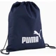 Рюкзак-мішок Puma Phase Gym Sack 14L Темно-синій 43 х 37,5 см (091163-02) - зображення 1