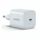 Мережевий зарядний пристрій UGREEN X524 45W USB-C GaN Fast Charger White (65053) - изображение 4