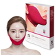 Маска для подтяжки овала лица Avajar Perfect V Lifting Premium Mask, 11 мл - изображение 4