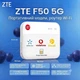 5G модем ZTE F50, WIFI-роутер 2.4/5 ГГц, підтримка 5G/4G+/4G LTE/3G всіх операторів, агрегація частот, читання SMS - зображення 1