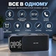 Портативна Bluetooth-колонка SHABA WD-500 Чорна, 5 Вт, Bluetooth 5.1, FM-радіо, бездротова зарядка 10 Вт, 2 будильники - зображення 2